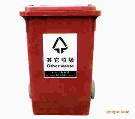 6740黄色母 6740黄色母