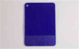 制品有颜料带解决方案