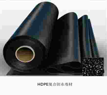 卡博特黑色母PE2772