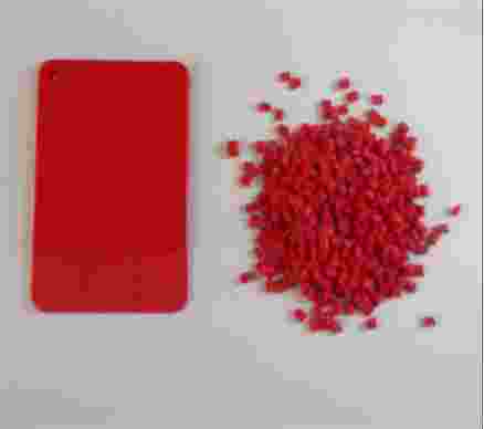 7153B红色母粒 7153B红色母粒