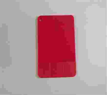 7161红色母粒 7161红色母粒