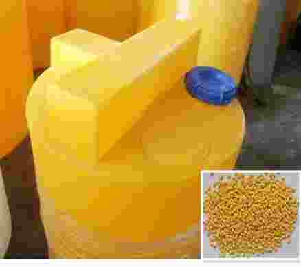 6164黄色母 6164黄色母