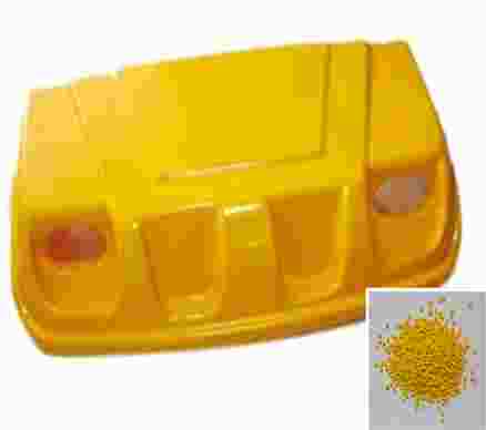 3126-7F黄色母 3126-7F黄色母