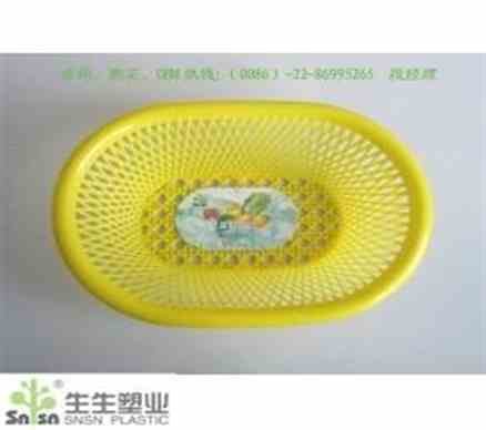 6197黄色母 6197黄色母